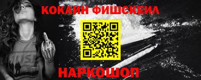 первитин Краснодар