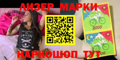 mdma Краснознаменск