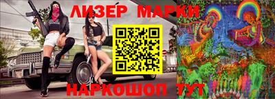 mdma Краснознаменск