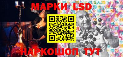 mdma Краснознаменск