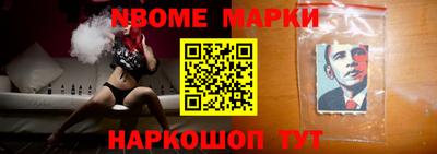 первитин Краснодар