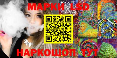 mdma Краснознаменск