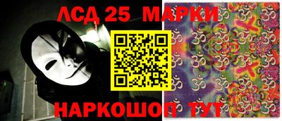 mdma Краснознаменск