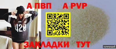 кокаин колумбия Майкоп