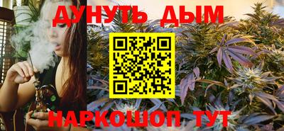 первитин Краснодар