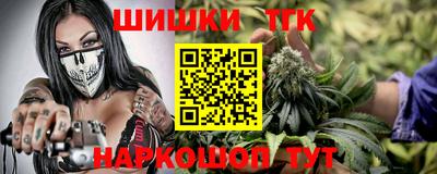 спиды Краснокаменск