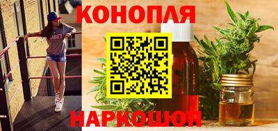 mdma Краснознаменск