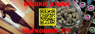 первитин Краснодар