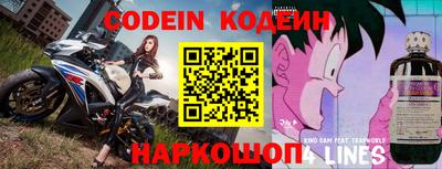 спиды Краснокаменск