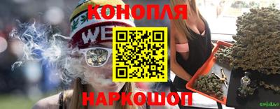 первитин Краснодар