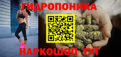 первитин Краснодар