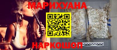 марки nbome Магадан
