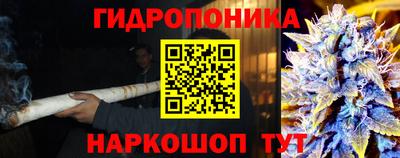 первитин Краснодар