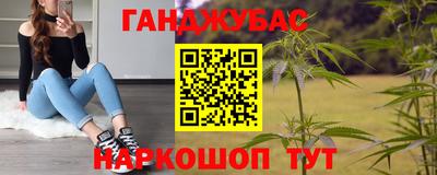 mdma Краснознаменск