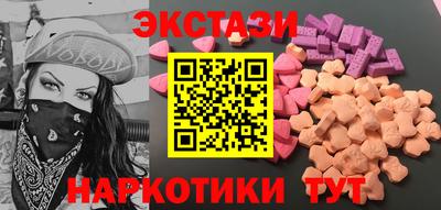 первитин Краснодар