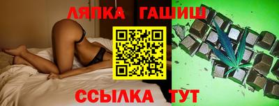 mdma Краснознаменск