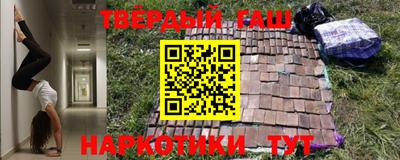 первитин Краснодар