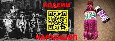 первитин Краснодар