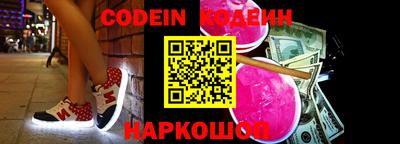 первитин Краснодар