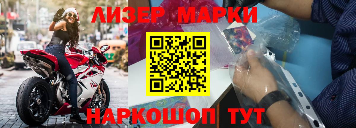Коряжма  Лсд 25 экстази ecstasy  Лсд 25 экстази ecstasy  Вход с VPN 
