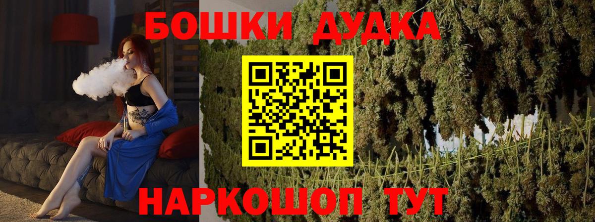 Марихуана конопля  Вход с VPN  Коряжма  Марихуана VHQ  Конопля план  Марихуана семена 